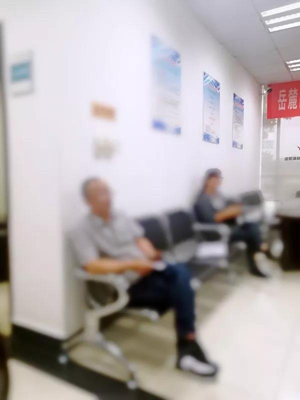 undefined undefined